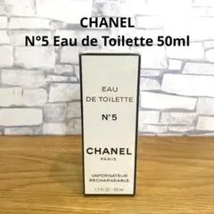 CHANEL N°5 Eau de Toilette 50ml