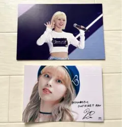 NiziU リクちゃん フォトセット