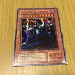 7様 リクエスト 4点 まとめ商品 - メルカリ