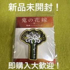 Item thumbnail for item 0884fccc-01fa-4637-81de-1e352802671d