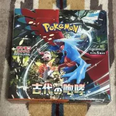 ポケモンカード 古代の咆哮 1BOX(シュリンクなし)