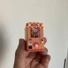 Item thumbnail for item 0162ebcd-a70c-4869-9c5f-388214f44b25