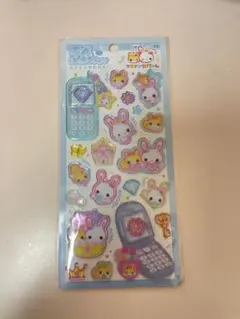 【正規品】平成はっぴーフォン フワフワらびちゃん シール