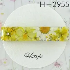 【H－2955】 押し花 レジンヘアクリップ ヘアピン 押し花ヘアクリップ