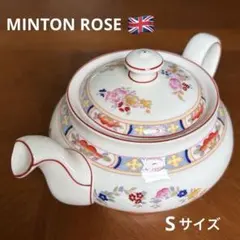 Williams Comyns ウィリアムコミンス ティースプーン 英国銀器 - メルカリ