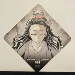 竈門禰豆子 ufotable フィナーレ期ドリンクコースター エンドロール 鬼滅