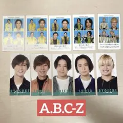 A.B.C-Z TVガイド 証明写真 デタカセット