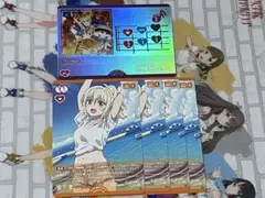 ラブカ　サイコーハート1枚&N4コンセット