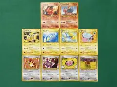 旧裏】ポケモンカード 拡張第3弾「めざめる伝説」水・超・悪 まとめ