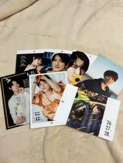 SnowMan 向井康二 写真