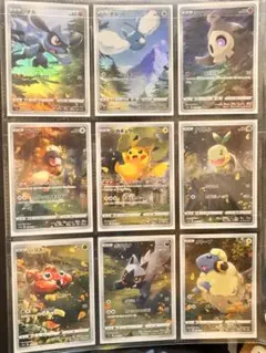 2026年最新】ar9枚 vstarユニバースの人気アイテム - メルカリ