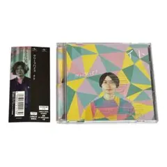 2026年最新】クリープ 廃盤の人気アイテム - メルカリ