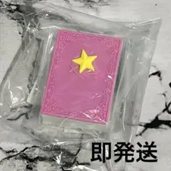 アイカツ！ ガチャガチャ アイカツフォン型ドラム式オルゴール