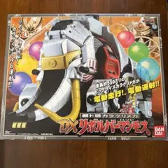 ✨入手困難 ✨未使用級✨DXリボルバーマンモス　箱入り　付属品完備　電動走行 2026年最新】リボルバーマンモスの人気アイテム - メルカリ