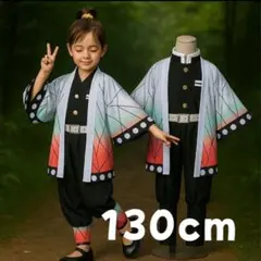 鬼滅の刃　胡蝶しのぶ風　コスプレ　子供　ハロウィン　仮装　衣装　パーティー