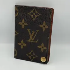 Item thumbnail for item 44851088-2471-40f9-964f-3b836a9e3310