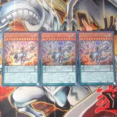 2026年最新】パック名：コミック特典 遊戯王OCG デュエルモンスターズ