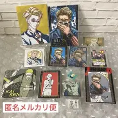呪術廻戦　七海建人グッズ　14点セット　全サ　ホロクリアカード等