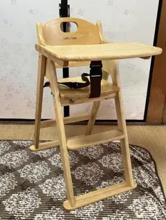 【良品】KATOJIカトージ木製ハイチェア LARUTAN ラルタン折りたたみ式
