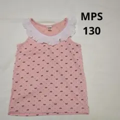 MPS 襟フリル　タンクトップ　130