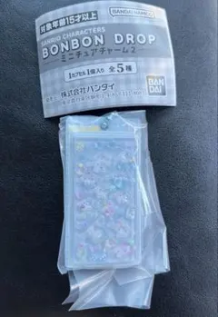 シナモロール　ボンボンドロップ　ミニチュアチャーム2　ガチャ　ボンドロチャーム