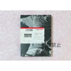 嵐 DVD AROUND ASIA 初回限定盤