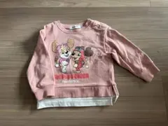 Item thumbnail for item 57c67a58-cf85-43ee-aa16-aa69440d8edf