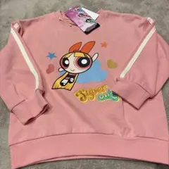 Item thumbnail for item 7271db8d-75fd-4e0c-8d51-08dd654f4853