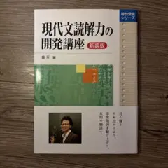 Item thumbnail for item 8b02a125-a729-438c-8e3f-dd52732da895