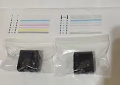 canon 純正QY6-0068 TR153 IP110 100プリンターヘッド - メルカリ
