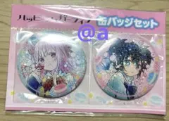 ハッピーシュガーライフ 缶バッジ セット - メルカリ