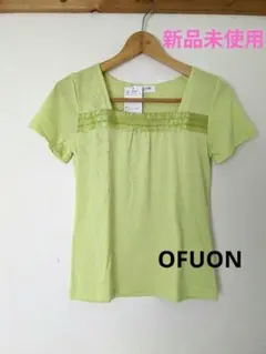 新品　OFUON　レディースカットソー　Tシャツ　レース　春夏