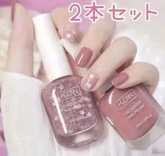 2026年最新】マニキュアセットの人気アイテム - メルカリ