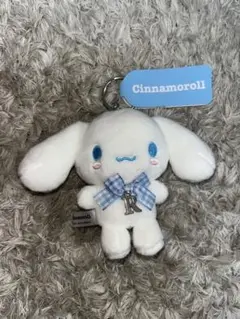 シナモロール シナモン ぬいぐるみ イニシャル マスコット R