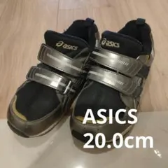 ASICS アシックス　スニーカー 20.0cm 　黒　シルバー　ベルクロ