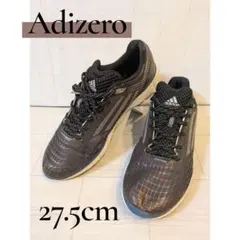 Item thumbnail for item 361535e9-63c9-4581-921a-08848ebea0ff