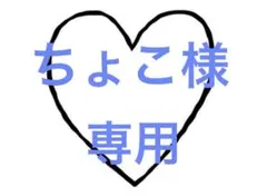 たまごっち　ボンボンドロップシール　ドラえもん　韓国限定　3Dシール