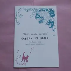 Item thumbnail for item ce5c4643-e9ac-4c43-854b-c9782066414b