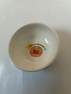 Item thumbnail for item 7c70246f-06fc-4974-940e-594a1c1f629f