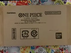 ONE PIECEカードゲーム チャンピオンシップセット2023