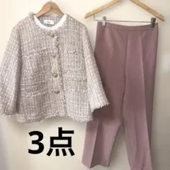 Item thumbnail for item f990f81f-1d48-4eab-8ef2-83805838fb1b