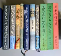 信】週刊藤沢周平の世界 全30巻 バインダー付 - メルカリ