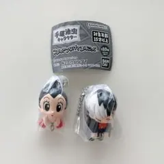 手塚治虫キャラクター つまんでつなげてますこっと ブラックジャック 鉄腕アトム