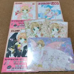 2025年最新】復刻版 カードキャプターさくら イラスト集（3）の人気