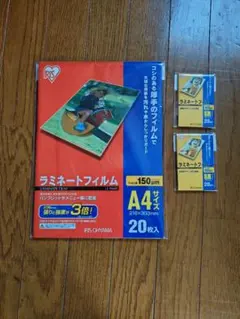 Item thumbnail for item 967adc78-0941-4b2a-a5e5-a8d78c12be40