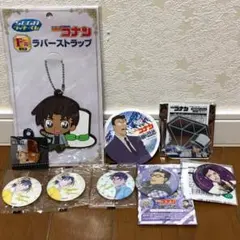 名探偵コナン ラバーストラップ 缶バッジ 服部平次 和葉 諸伏高明 　風見