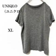 【ユニクロ】エアリズム　杢グレー系　ドライ機能　半袖Tシャツ　スポーツ　XL