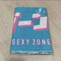 【新品未開封】SexyZone ザ・ハイライト フェイスタオル