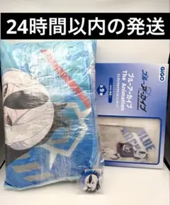 C106 ねこきゃとてぃくす ブルーアーカイブ本 ブルアカ コミケ106