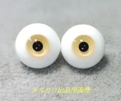 Item thumbnail for item 245f84ab-dda7-4bc3-ac54-363f3010a8ea